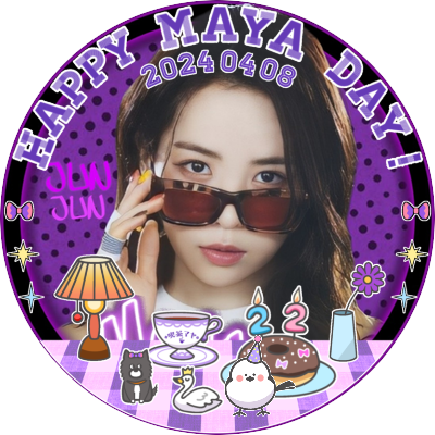 3周年企画運営/最愛ドルMAYAbannerTeam/無言フォローすみません🙏
MAYAちゃん🦢推し強めの箱推しです✨
🌈NiziU🌈
🦢♡MAYA♡ 4/8/2002 21🦢
#NiziU #MAYA #マヤちゃん #マヤティブ #마야