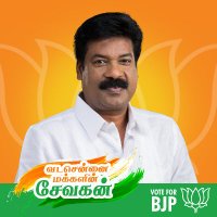 BJP NORTH CHENNAI PARLIAMENT(@BJPnorthchennai) 's Twitter Profile Photo