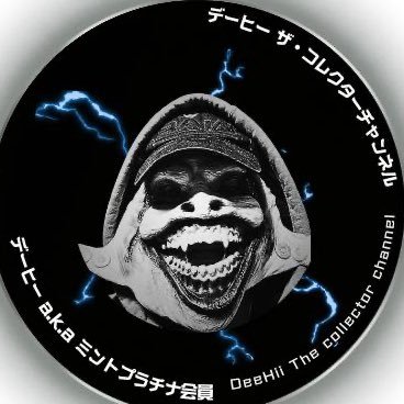 プロレス、野球、映画、海外ドラマ、バイクが大好きなオタクです！デーヒーチャンネル https://t.co/zP1lalgqMI