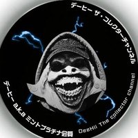 デーヒー@ミントプラチナ会員 (@deehiichannel) 's Twitter Profile