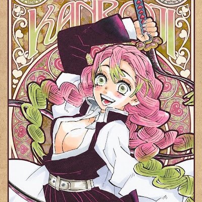 gioia7243's profile picture. jsp quoi mètre
