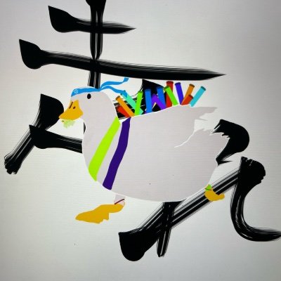 OTa_222_DucK's profile picture. ・喋りません・(嘘かも)