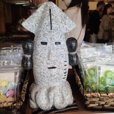 EE20163's profile picture. 島根県出雲市大社町に住んでる坂根。最近自分のルーツを探しています。18から25年間、広島にいて戻ってきてます。