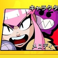 マンドーさんのプロフィール画像