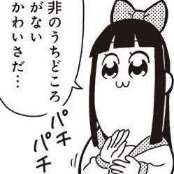 デカワンコ沼‼️全員に湧くぞ‼️