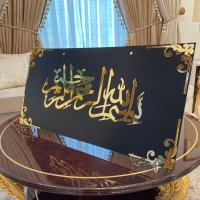 misbah ali (@misbaho29) 's Twitter Profile