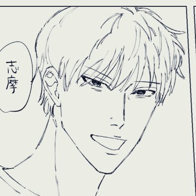 すが⚡️さんのプロフィール画像