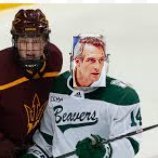 dunlopsbeavs's profile picture. Bemidji St hockey fan in NoDak.  I play a lot of golf, too