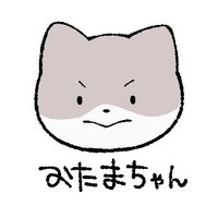 おたま🍳(@k_u0m) 's Twitter Profile Photo