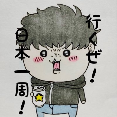 ☆ ゆきち☆です 購入不可商品 2/8b(ツーインエイトビリオン) 「おそろいの気持ち」で選ぶペア