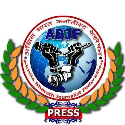 JOIN All' Media Journalist