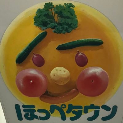 moo_ooo_ming's profile picture. 今年も あとﾁｮｯﾄ🥺💕