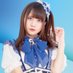 ‧✧̣̥̇‧夜明あおい‧✧̣̥̇‧ (@yoga_akeru) Twitter profile photo ‧✧̣̥̇‧夜明あおい‧✧̣̥̇‧ (@yoga_akeru) Twitter profile photo