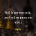 AJAY PATHAK (@aj7shandilya) Twitter profile photo AJAY PATHAK (@aj7shandilya) Twitter profile photo