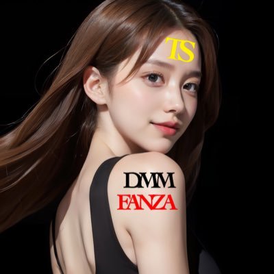 DMM、TS、FANZAの漫画、同人、AVを紹介してイク…！一般漫画は自身が読んだオススメの物を紹介！！