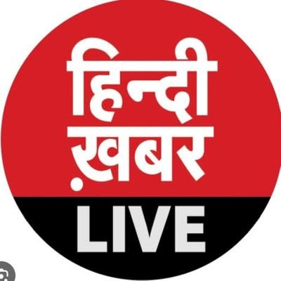 journalist- Hindi Khabar Shravasti UP