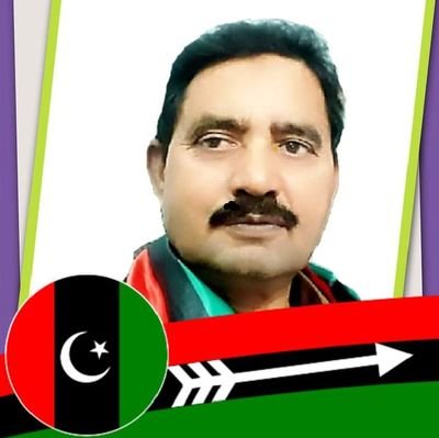 PPP information Secretory District Bahawalnagar South Punjab.🇱🇾🇱🇾🇱🇾