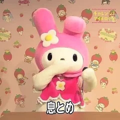 idooool1010's profile picture. 大好きだよ💖