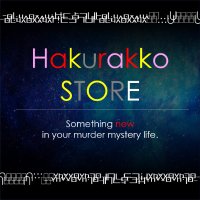 はくらっこSTORE🦦 (@hakurakkostore) Twitter profile photo