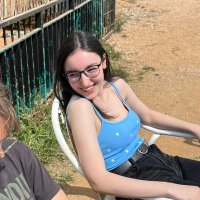 Paula Mués 💐 (@paula_299_) 's Twitter Profile
