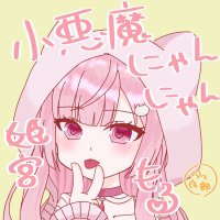 姫宮もる🎀‎🤍🎤(@moll__28) 's Twitter Profile Photo