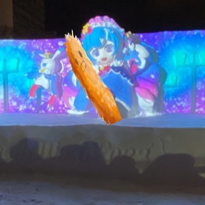 初音ミクたちボーカロイドが大好きです!世界一可愛いスープカレーママとレーミク23お花 shake itを愛しています。20↓ ぜひ仲良くしてください!