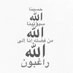 MS77 (@mohd_alshehhi77) Twitter profile photo MS77 (@mohd_alshehhi77) Twitter profile photo