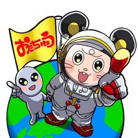 おたちゅう新潟本店クレーンゲームステーション (@ufo_niigata) 's Twitter Profile Photo おたちゅう新潟本店クレーンゲームステーション (@ufo_niigata) 's Twitter Profile Photo