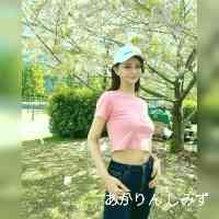 shimizuakarn63's profile picture. 見て頂きありがとうございます︎♡
元局アナ新米ママ(～)産後ゆるトレ中👶
.
*熊本うまれ長崎育ち東京在住 158cm 
*陸上競技やり投げ日本5位🔥 七種競技ect.⁡
⁡.
産後ダイエット 育児日記 新米ママ