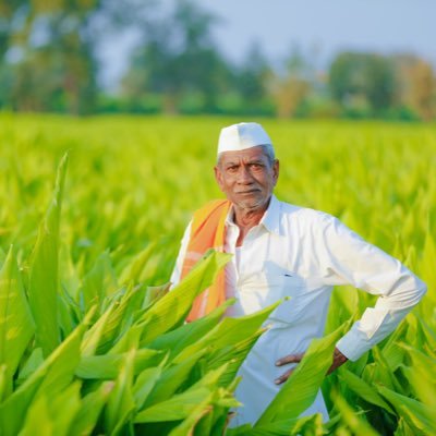 Teacher & Farmer