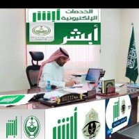 رواد أعمال #السعودية🇸🇦(@BdAbw27278) 's Twitter Profile Photo