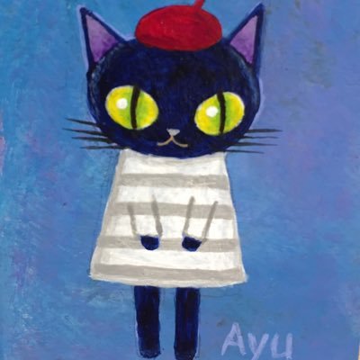 絵描き。青い猫を描いたりちまちました物を作ったりして生きています。愛猫は22歳さび猫