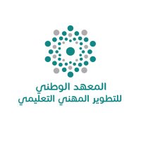 المعهد الوطني للتطوير المهني التعليمي(@niepd_edu) 's Twitter Profile Photo