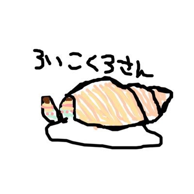 gm_1596's profile picture. 割と日常 ゲームの話やスクショとか写真 ゲームのフレンド募集 フォローは非推奨 アイコンばくにぬさん