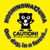 gororinco (@gororinco) Twitter profile photo gororinco (@gororinco) Twitter profile photo
