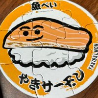 kleiner (@louopeutk34cawi) Twitter profile photo