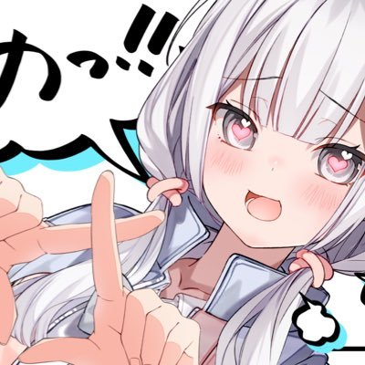 きたなのらって読むよ! ライブコスモ所属/限界理系大学生🎓元高専生🛠です(՞•֊•՞)/FM 🏠🪫/だいすきなママ《@ALmic_al》/陰キャコミュ障ネット弁慶です…仲良くしてね…!/いつまでも片想いしますㅠ ̫ㅠ♡/サブ(@nanora_no_sub)