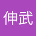 佐々木伸武 (@qltplelthf20940) Twitter profile photo 佐々木伸武 (@qltplelthf20940) Twitter profile photo