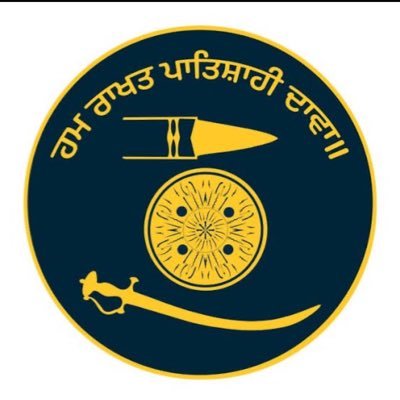 ।।ੴ - ਨਿਰਭਉ - ਨਿਰਵੈਰੁ ।। ||ਜਾ ਕਉ ਹਰਿ ਰੰਗੁ ਲਾਗੋ ਇਸੁ ਜੁਗ ਮਹਿ ਸੋ ਕਹੀਅਤ ਹੈ ਸੂਰਾ|| #NeverForget84 #KhalistanReferendum 🙏🏽 ਪ੍ਰਣਾਮ ਸ਼ਹੀਦਾਂ ਨੂੰ 🙏🏽‼️ਜੰਗ ਜਾਰੀ ਰਹੇਗੀ‼️