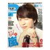 ハル^_^ (@monoploxyi185) Twitter profile photo ハル^_^ (@monoploxyi185) Twitter profile photo