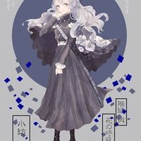 鈴木満優子 (@mariada08268980) 's Twitter Profile