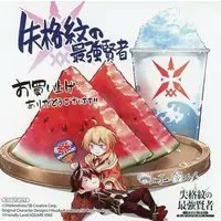 杭州美女
最近忙しくて自分に来た通知にしか反応してません、ごめんなさい!!😭🙏😞
フォロー、解除、お気軽に~!