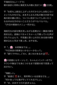 作曲家 / 音楽担当
Twitter初心者🔰
人生一回きりだから好きな事をやって楽しく生きたい。自由大好き!