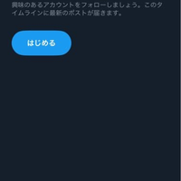 iamdvz@ちゃらりーまん (@blinkerq228) 's Twitter Profile