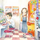 会計士のたまご (@davis_donn73119) 's Twitter Profile