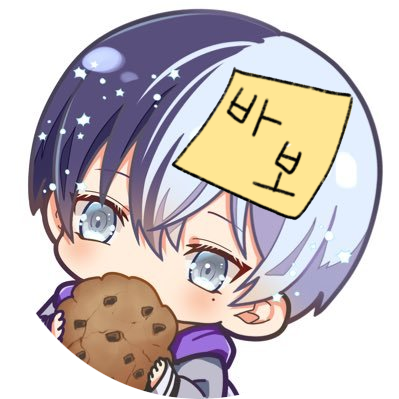 20↑ FUB FREE / 프로세카 한섭 아키토우 only 🥞☕(彰冬 左右相手固定 🔁🚫)