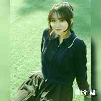 爱是心的微笑。