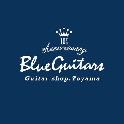 Guitar Shop,Toyama Japan 富山県にあるギターのセレクトショップ #BlueGuitars ▷自社工房製作のプライベートブランド #stilblu ▷アコースティックギター＆ウクレレ #NAGIGUITARS ▷HP、ONLINE STORE、各種SNSへのリンクはLINK TREEより⬇️