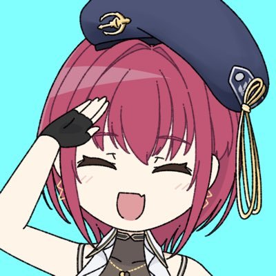 マリン船長最推し💘 アイコンはしーびー先生(@cbk256) ホロライブ沼にどっぷりハマったおじさん一味です🏴☠️🫠にじさんじや個人Vさんも少し嗜む程度に拝見しております📱