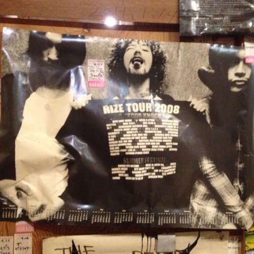 jn7032's profile picture. FOOTBALL ROCK